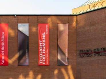 Feiras de móveis internacionais 2026: tendências globais para trazer ao Brasil